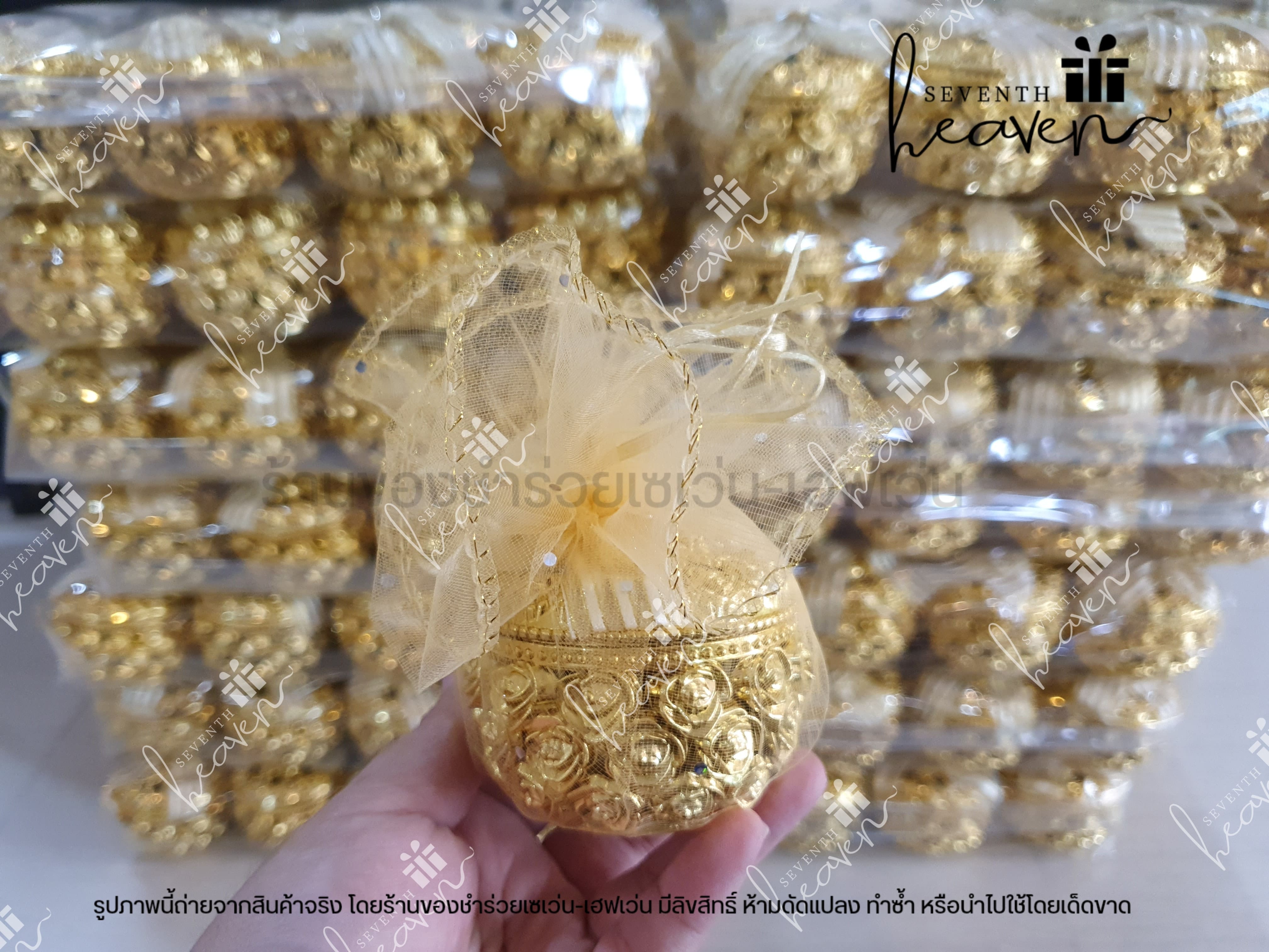ของชำร่วยงานศพ ตลับใส่ของ ฉลุลายกุหลาบ สีทอง