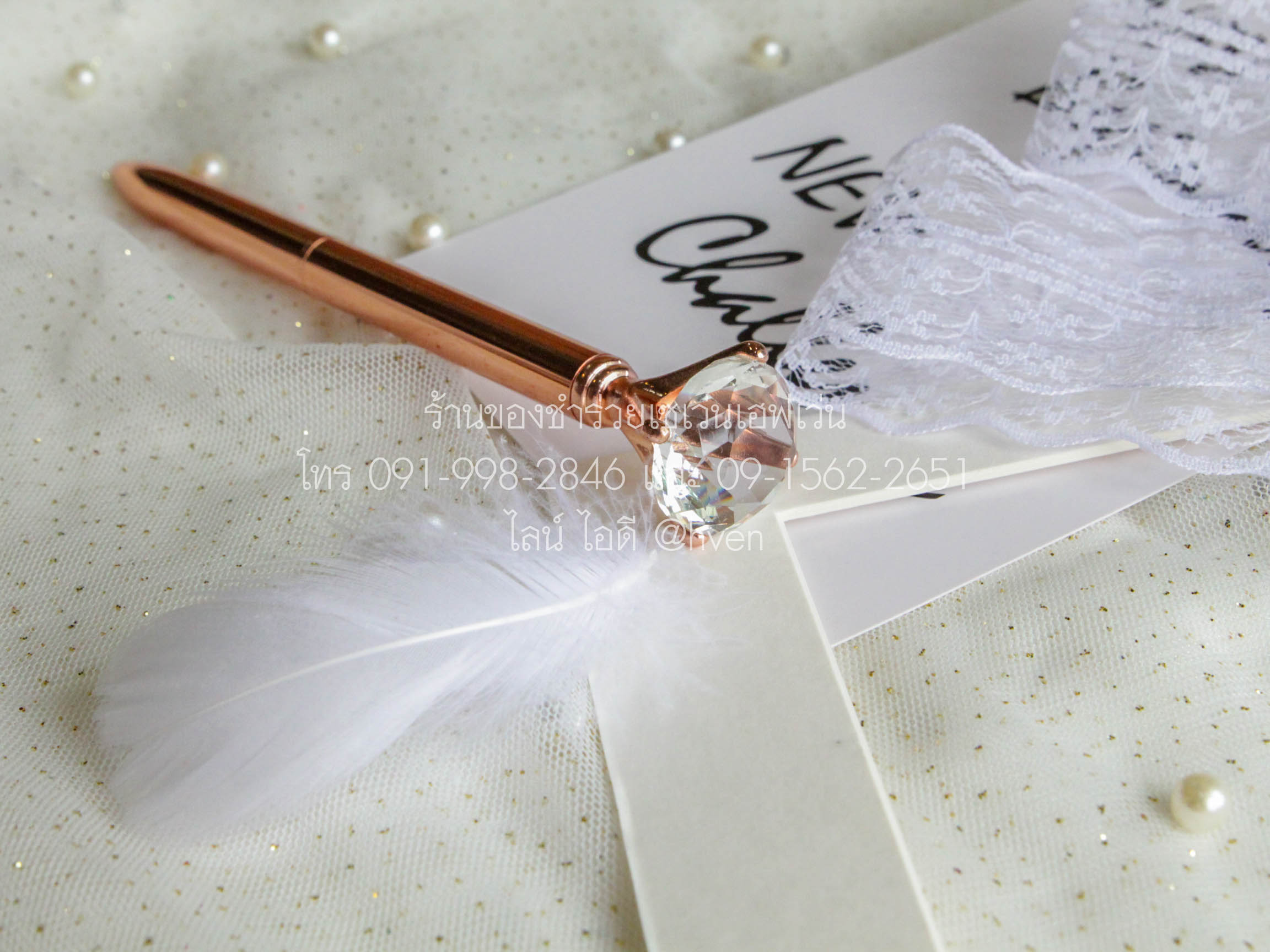 ของชำร่วยงานศพ ปากกาหัวเพชร สีRoseGold ในกล่องอะครีลิคใส