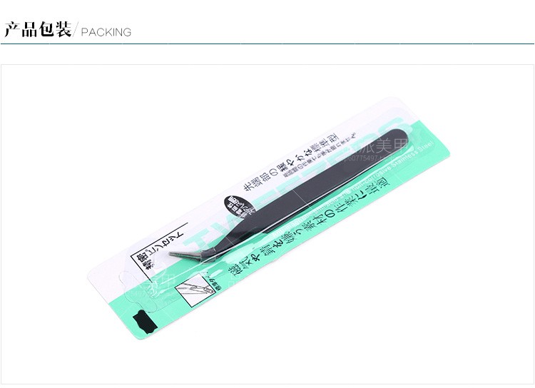 SKU-00007 ที่คีบเพชรสีดำหัวโค้ง