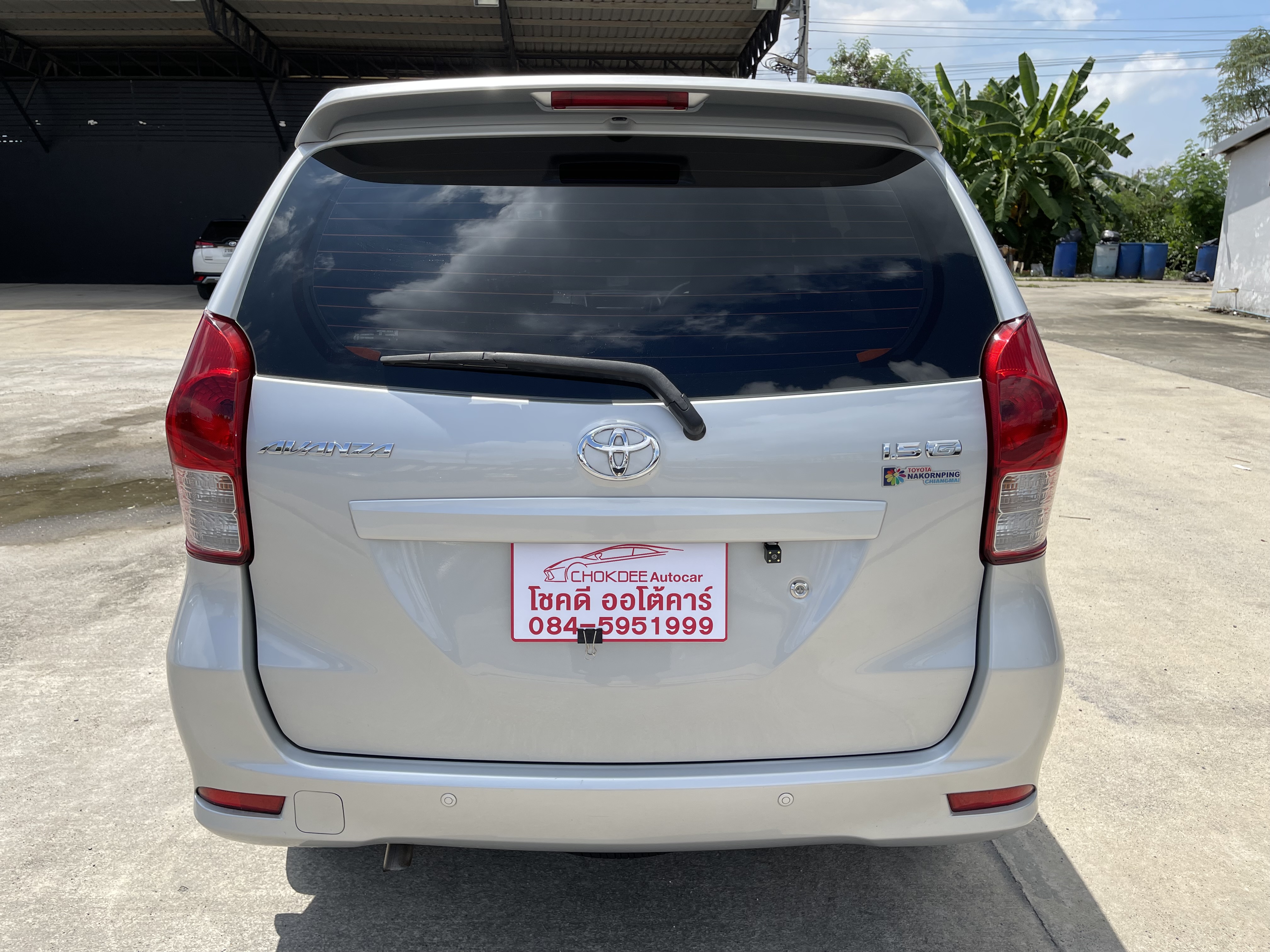 Toyota Avanza 1.5 G At 2015 เงิน