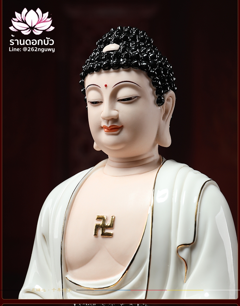 พระพุทธเจ้า (พระยูไล) พระโพธิสัตว์กวนอิม (กวนอิมผ่อสัก) พระมหาสถามปราปต์โพธิสัตว์ (ไต่ซีจี่ผ่อสัก) ขนาด 14 นิ้ว