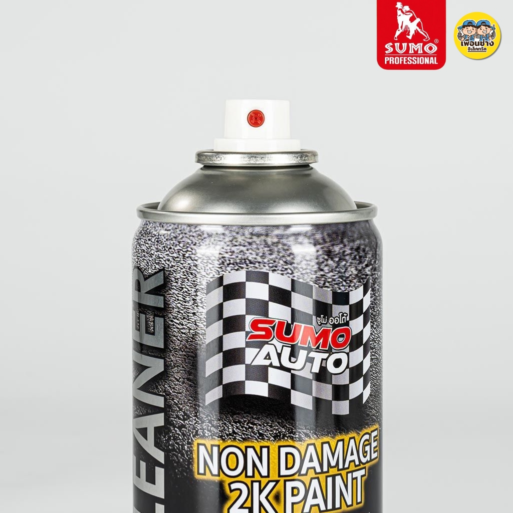 SUMO สเปรย์ขจัดคราบ ยางมะตอย 450ml ลบคราบ กาว สติ๊กเกอร์
