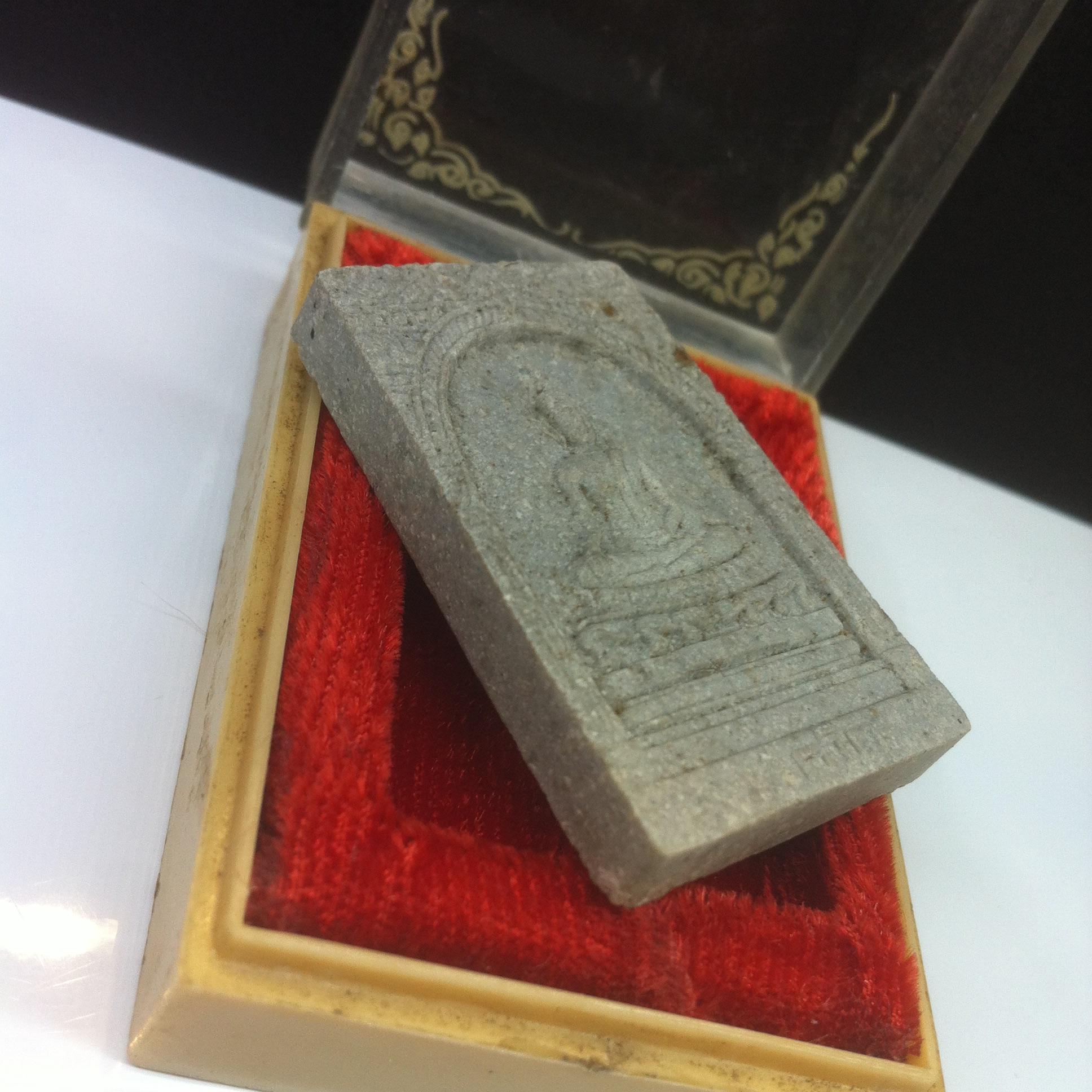 พระสมเด็จสุคโต วัดบวรนิเวศวิหาร ปี2517 พิมพ์ซุ้มตื้น