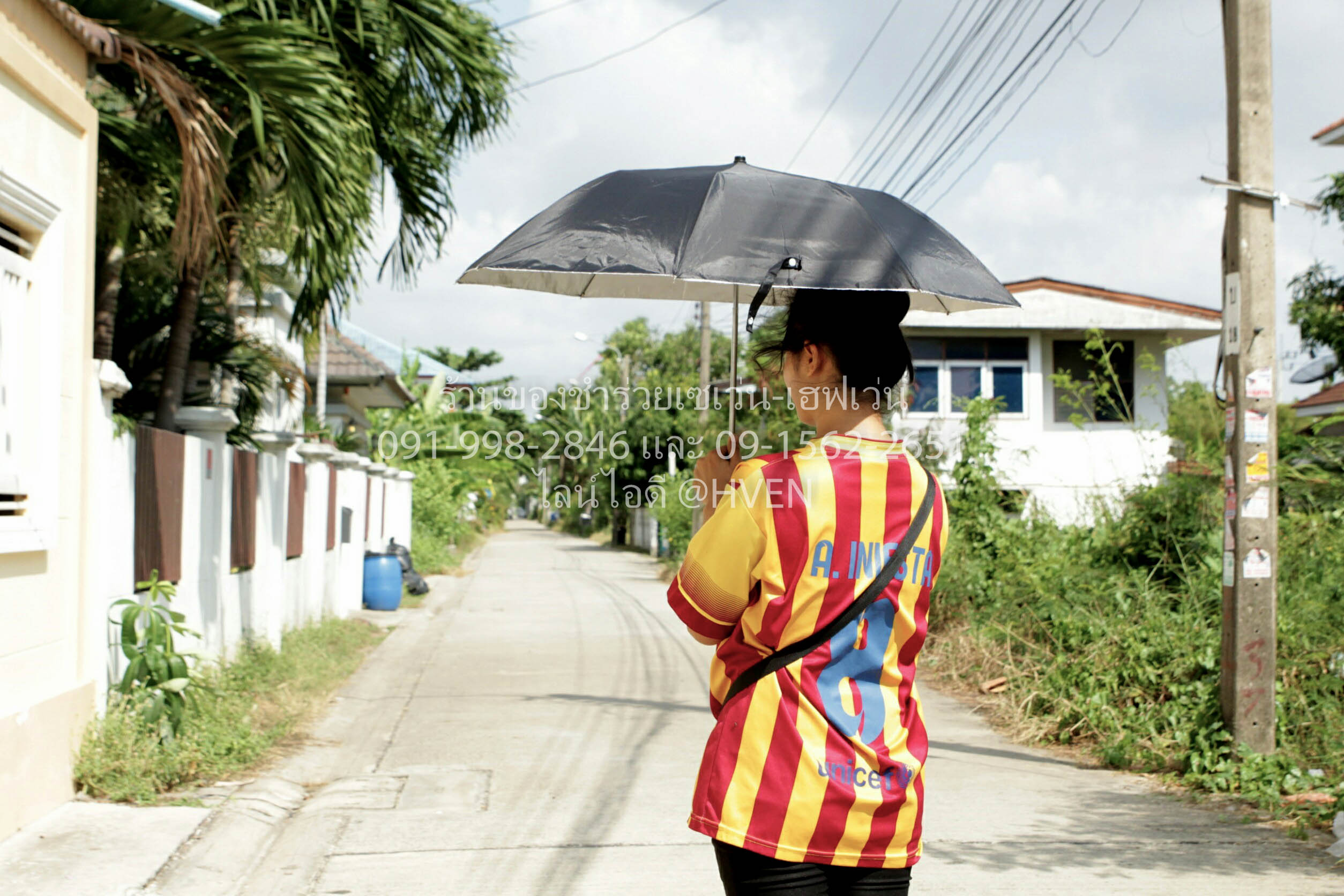 ของชำร่วยงานศพ ร่มสีดำ ร่มพับสองตอน ยูวี ซองผ้า