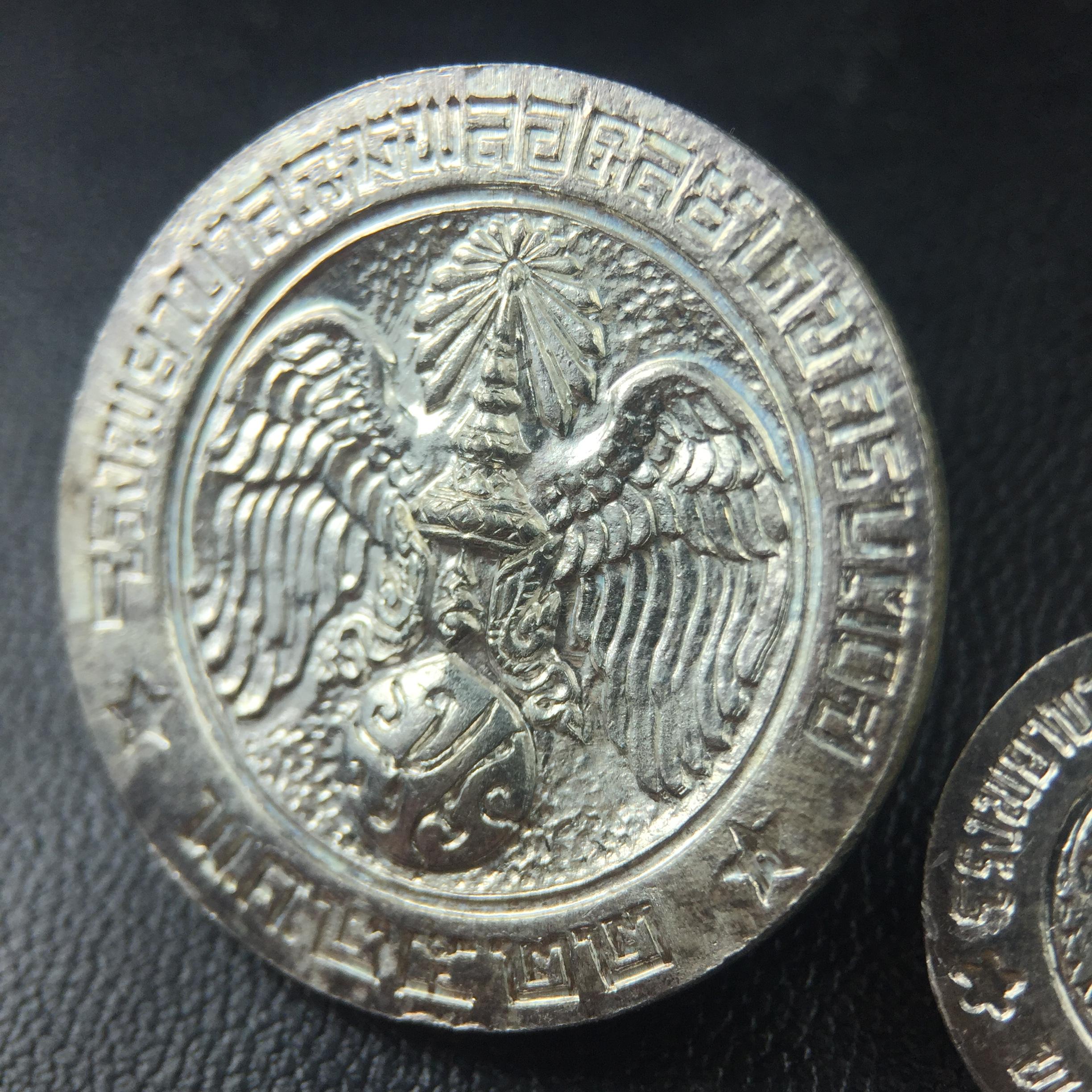 เหรียญพระบรมรูปคุ้มเกล้า รพ.ภูมิพล ปี2522 เนื้อเงิน พิมพ์ใหญ่+พิมพ์เล็ก(1ชุด รวม 2เหรียญ ครบชุดเนื้อเงินหายาก) คัดสภาพสวยเดิม(ในหลวงรัชกาลที่9 ทรงจุดไฟพระฤกษ์และเททอง พิธีใหญ่)ยอดนิยมหายาก