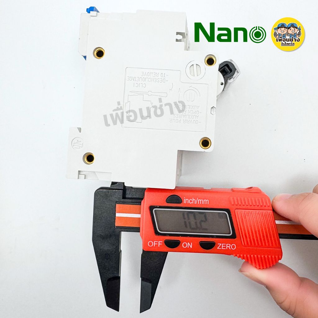 **ขนาด 3 ช่อง** NANO เซอร์กิตเบรกเกอร์ MCB AC 2P 400V 80A 100A เมนธรรมดา circuit breaker