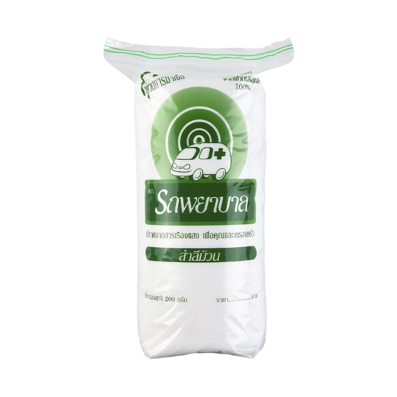 สำลีม้วน ตรารถพยาบาล 200g.