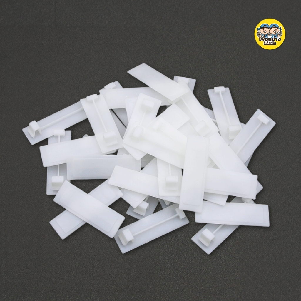 แผ่นปิด สำหรับตู้คอนซูมเมอร์ ถุงละ 5 ชิ้น ขนาด 1P แผงกั้นพลาสติก