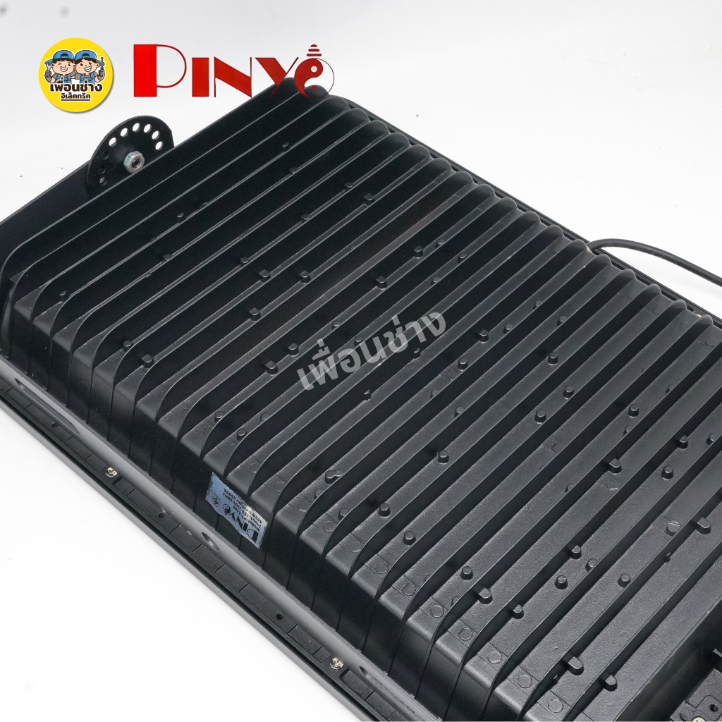 ยี่ห้อ PINYO ฟลัดไลท์ 400W สปอร์ตไลท์ LED Floodlight กันไฟกระชาก 2KV แสงขาว Daylight 6500K โคมไฟสปอร์ตไลท์