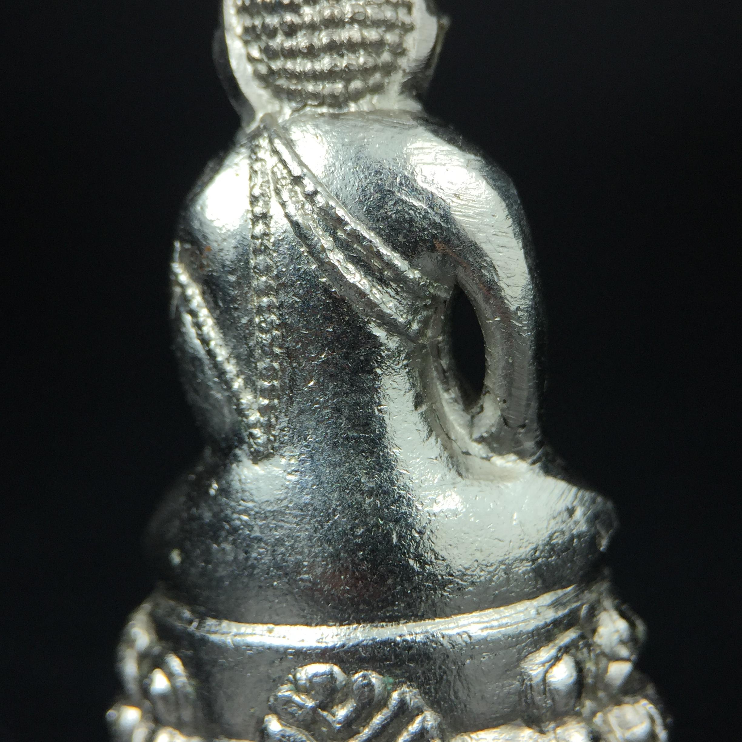 พระกริ่งโสฬส (มปร.) วัดราชประดิษฐ์ ปี 2515 เนื้อกะไหล่เงิน(กรรมการ)(กะไหล่เงินเดิมหายาก) เนื้อกะไหล่ทองเดิม สร้างน้อย หายาก หลวงปู่ทิม ปลุกเสก(ในหลวงรัชกาลที่9 เสด็จเททอง)พระดี พิธีใหญ่