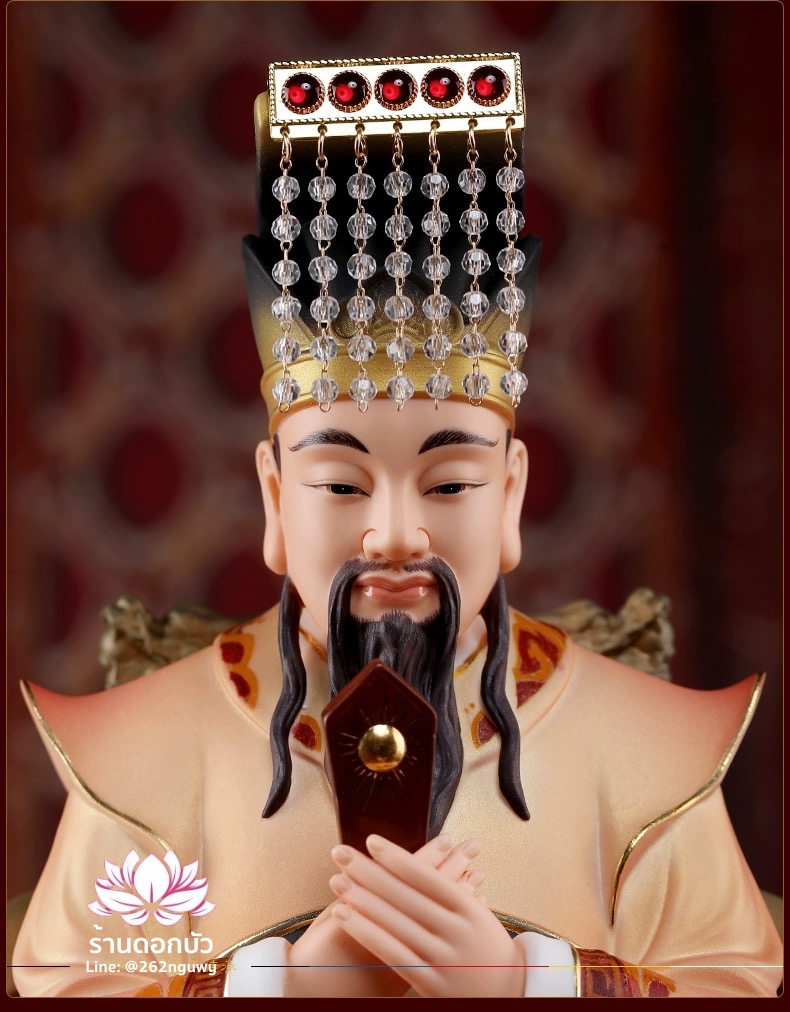 เง็กเซียนฮ่องเต้ หยกอ๋องส่องเต่ ประทับนั่งบัลลังก์มังกรและสิงห์ คุณภาพพรีเมียม ขนาด 12/14/16 นิ้ว