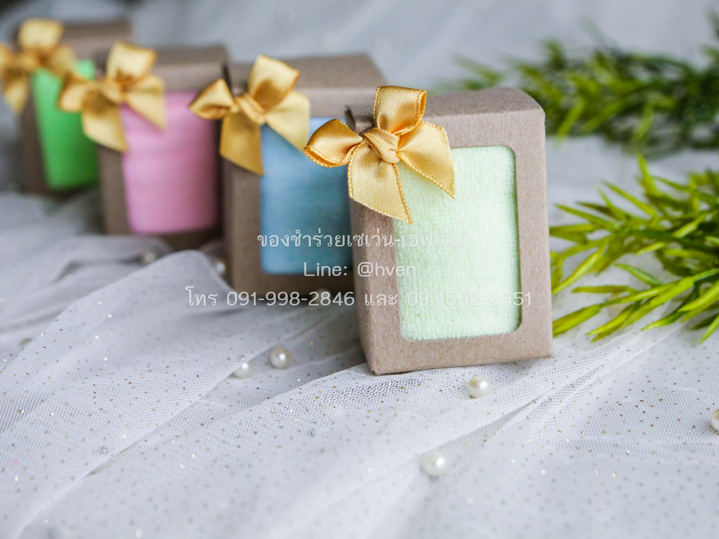 ของชำร่วยงานศพ ผ้าเช็ดหน้านาโนในกล่องคราฟท์