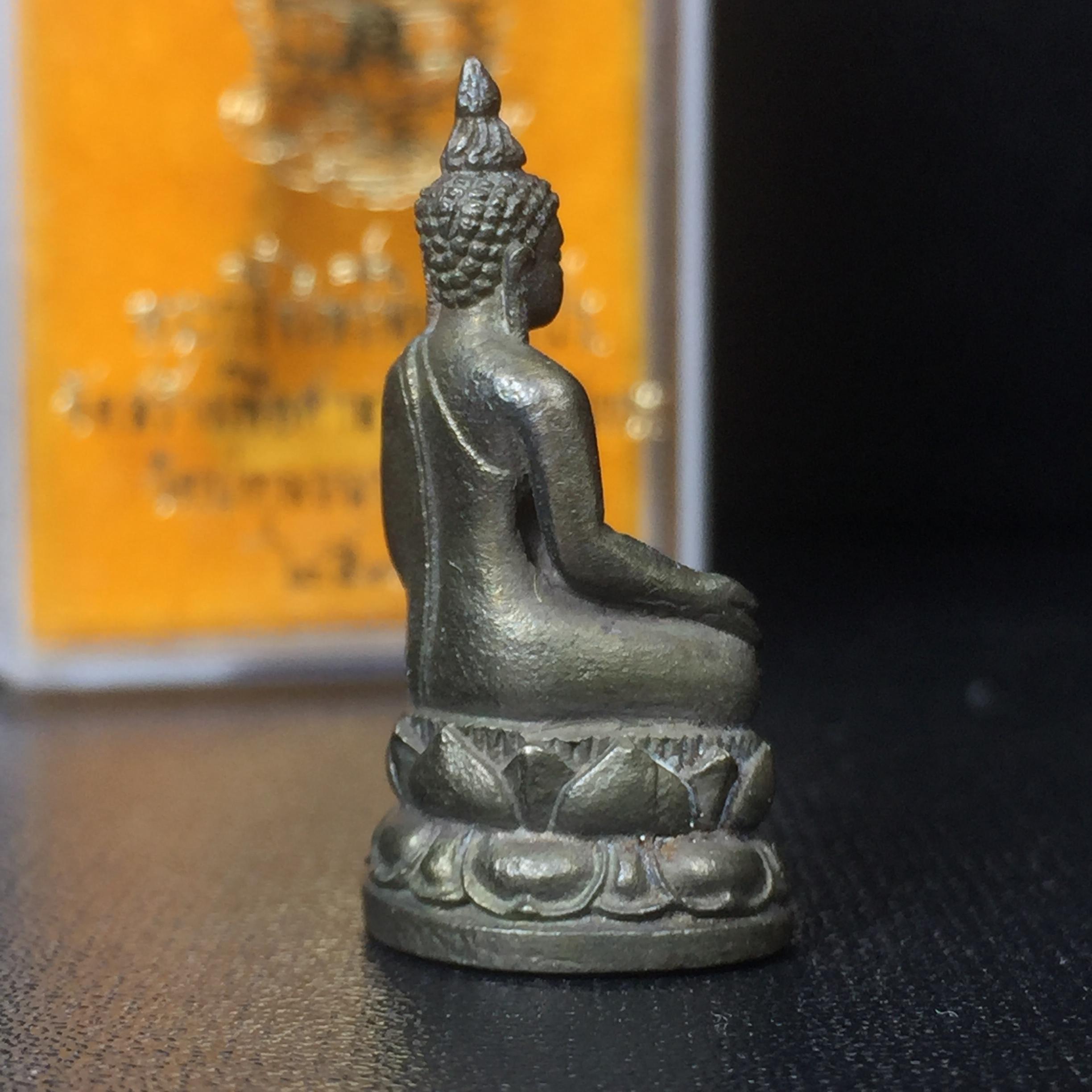 พระกริ่งไพรีพินาศ ภปร. รุ่นแรกของประเทศไทย วัดปทุมวนาราม ปี2535 เนื้อนวโลหะ นิยม งดงามกล่องครบ (ในหลวงรัชกาลที่9เสด็จเททอง)(1ใน3000องค์)หายาก