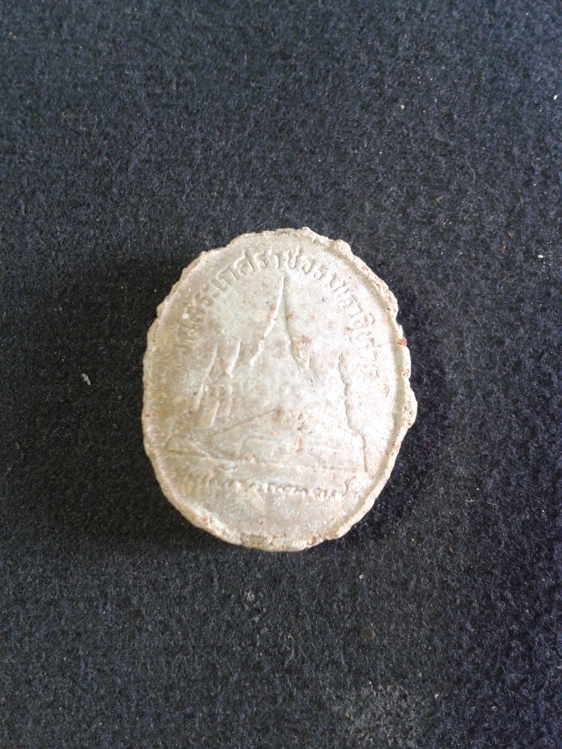 พระพุทธชินราชเนื้อผงสมเด็จพระพุฒาจารย์ (เกี่ยว อุปเสโณ) วัดภูเขาทอง (วัดสระเกศราชวรมหาวิหาร) ป้อมปราบ กรุงเทพ ฯ องค์ละ 199 บาท พร้อมจัดส่งครับ