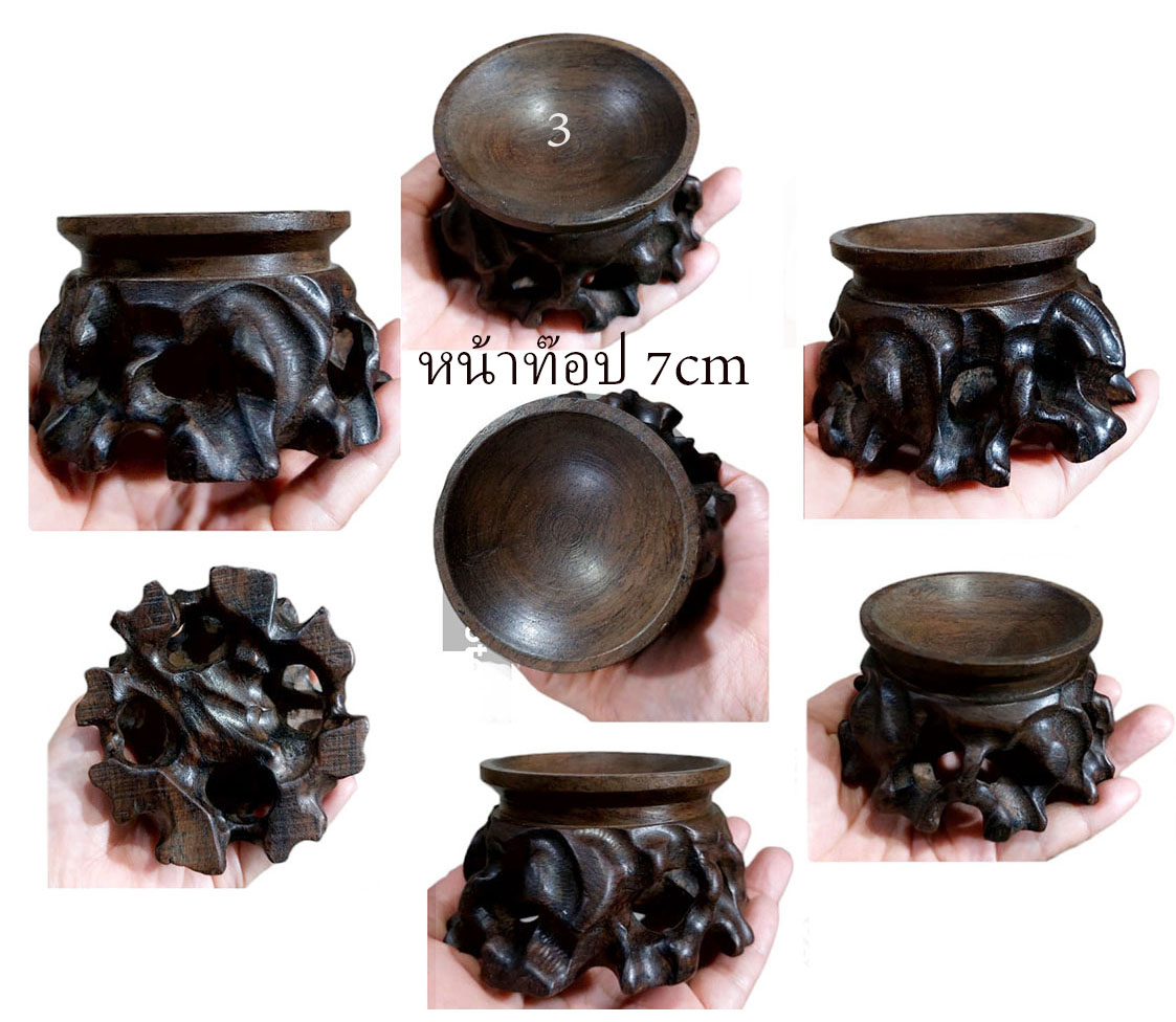 SALE!! ฐานวางลูกแก้ว หินคริสตัลหรืออื่นๆ มี3ขนาด ขายแยก หลายราคา เริ่ม