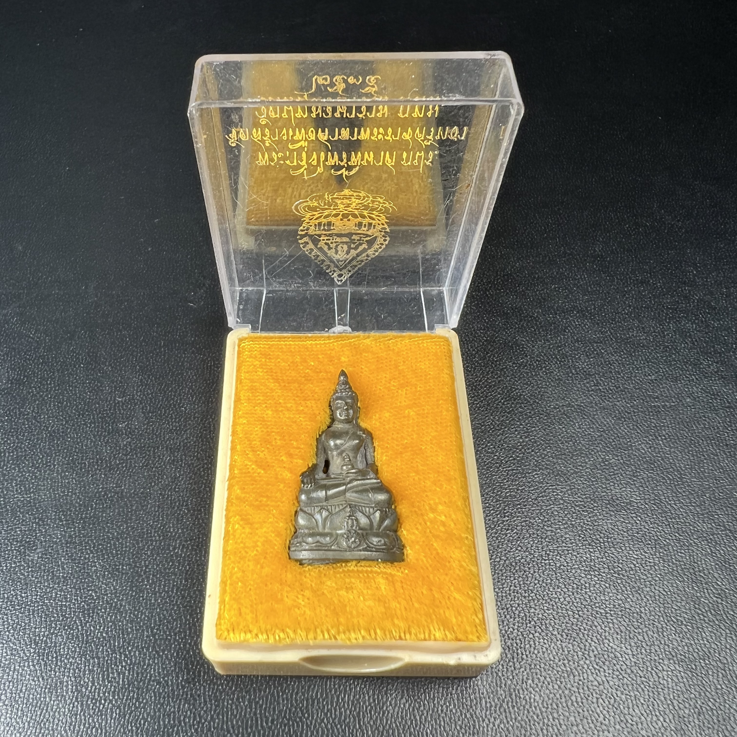 พระกริ่งไพรีพินาศ ภปร. รุ่นแรกของประเทศไทย วัดปทุมวนาราม ปี2535 เนื้อนวโลหะ นิยม งดงามกล่องครบ (ในหลวงรัชกาลที่9เสด็จเททอง)(1ใน3000องค์)หายาก