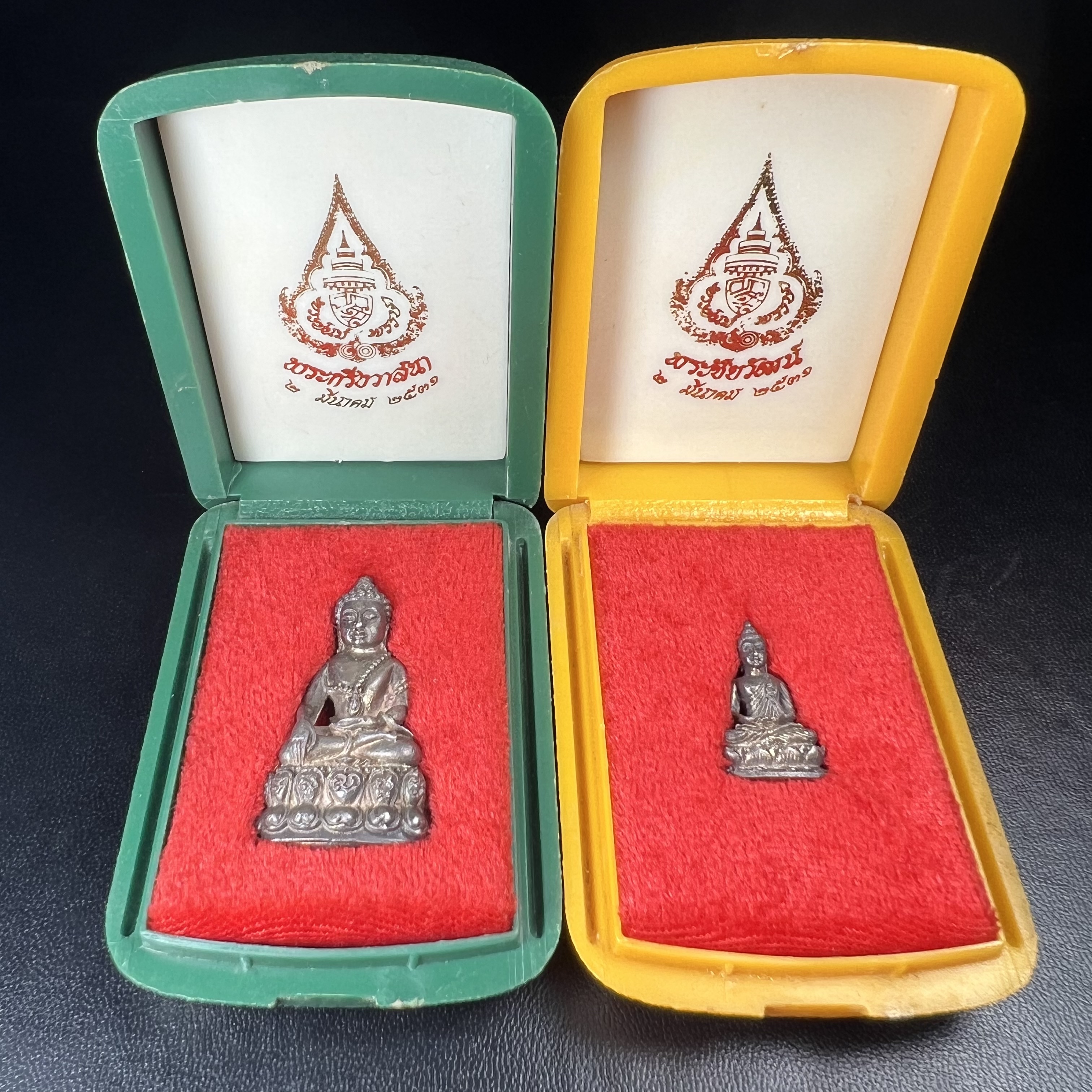 พระกริ่ง-พระชัยวัฒยน์วาสนาสมเด็จพระสังฆราช(วาสน์)วัดราชบพิธฯปี2531 เนื้อเงิน สร้างเป็นที่ระลึกในคราวที่สมเด็จพระอริยวงศาคตญาณ สมเด็จพระสังฆราช(วาสน์ วาสโน)มีพระชนมายุครบ90พรรษา(ในหลวง ร.9 เสด็จในพิธี)งานแกะแม่พิมพ์โดย นายช่างเกษม มงคลเจริญ)หายาก