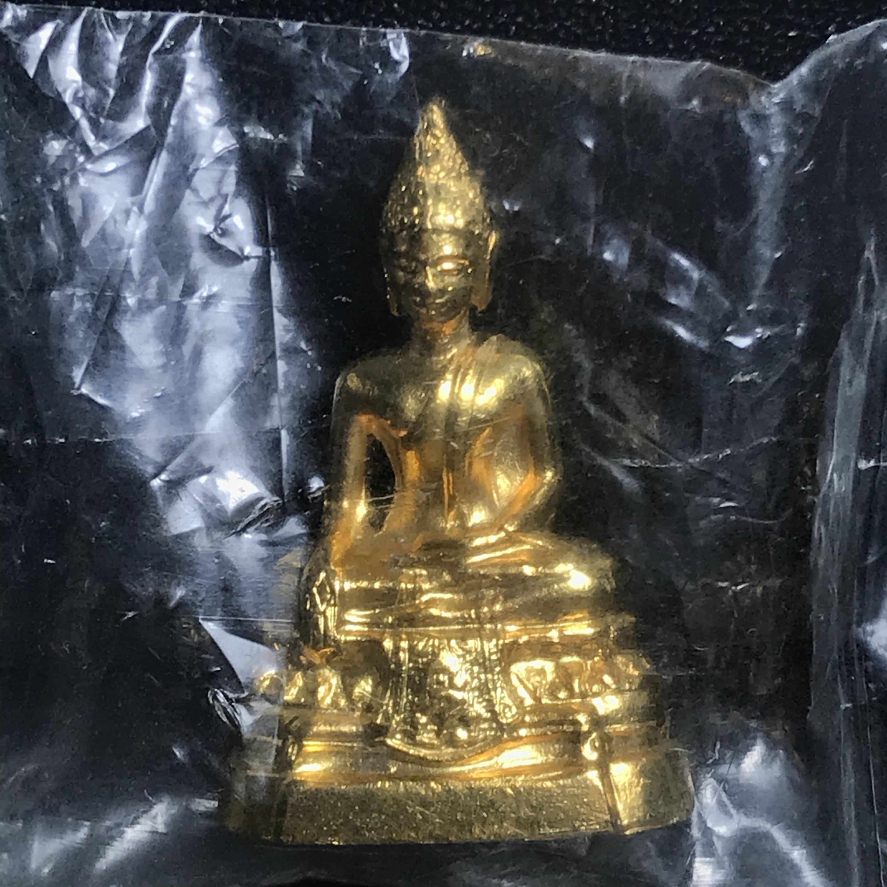 พระกริ่ง ภปร.(รุ่นแรก) วัดบวรนิเวศวิหาร พ.ศ.2508 กะไหล่ทองเดิม(กรรมการ)พิมพ์นิยม(หูยาว)สภาพสวยซีนซองเดิม (ในหลวงรัชกาลที่9ทรงเสด็จเททอง)