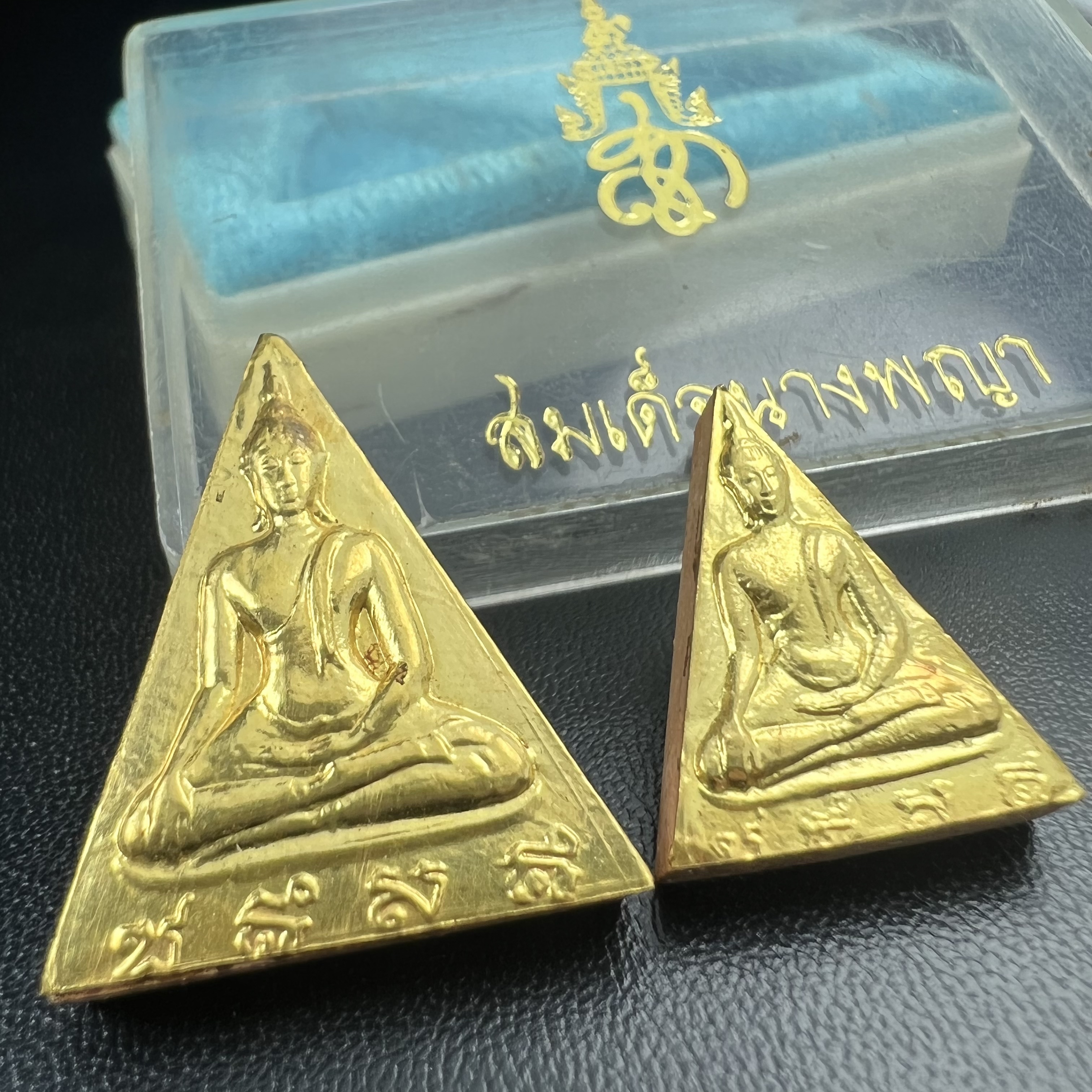 พระสมเด็จนางพญา สก. วัดบวรนิเวศวิหาร ปี2519 ชุดพิเศษกรรมการ หน้ากากทองคำ พิมพ์ใหญ่-เล็กกล่องบรรจุเดิม(ในหลวงรัชกาลที่9และสมเด็จพระราชินี เสด็จร่วมในพิธี)(พิธีใหญ่)(มวลสารดี)(พบเจอและหายากที่สุดในรุ่น)