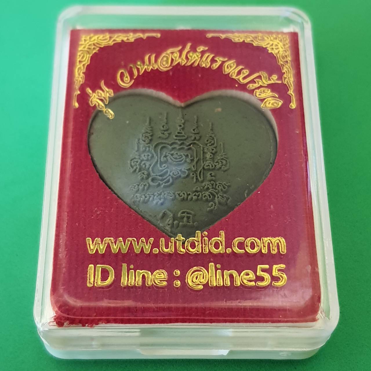 ของเสน่ห์ หัวใจมหาเสน่ห์ สีเขียวมวลสารว่านเสน่ห์รากราคะ เลี่ยมกรอบ หัวใจเสน่ห์แท้ ของขลังเสน่ห์