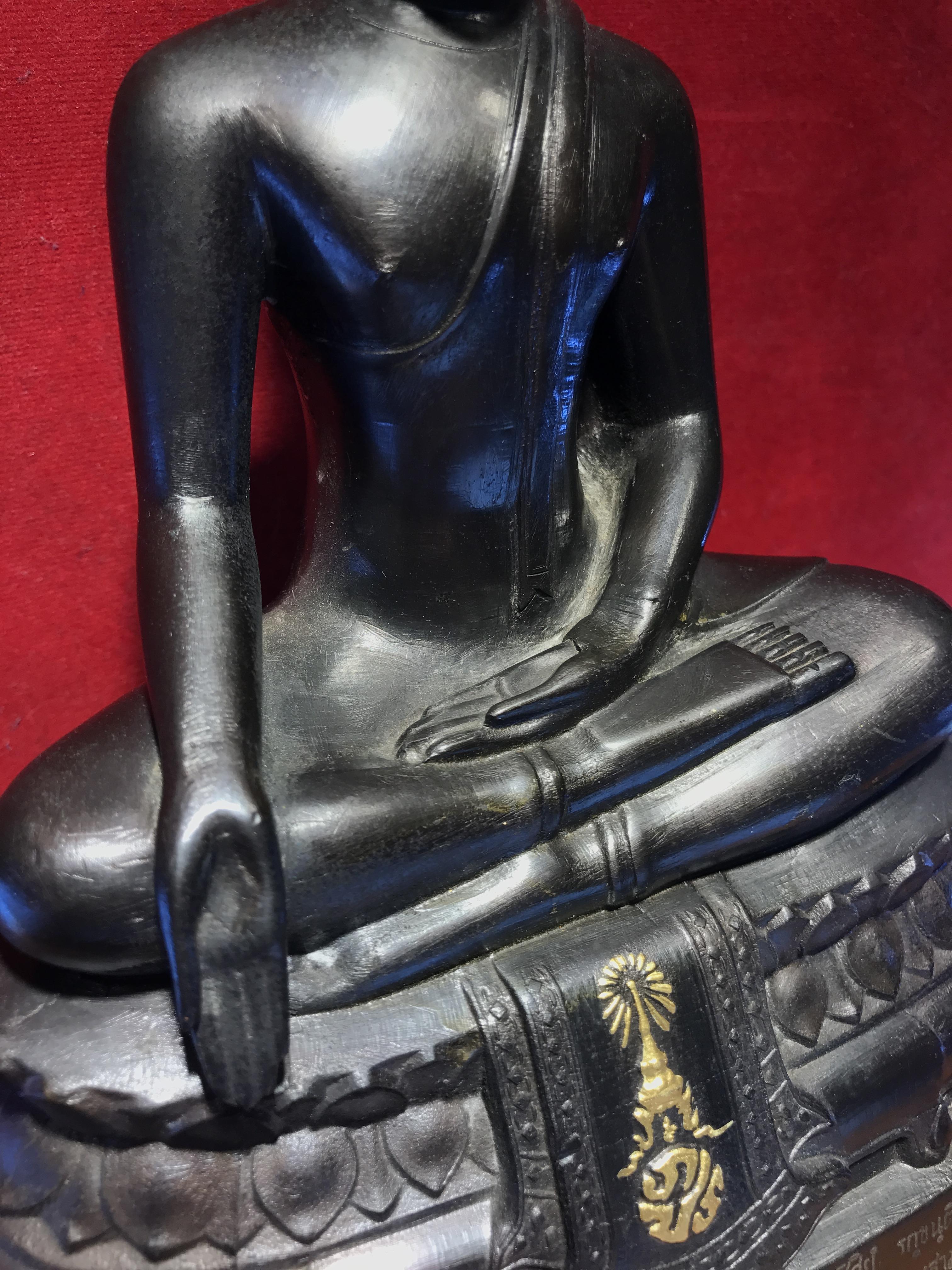 พระพุทธรูปบูชา ภปร วัดบวรนิเวศวิหาร ปี2508 บล็อกหนังไก่ หน้าตัก5นิ้ว(ที่สุดของพระบูชา ภปร วัดบวร)