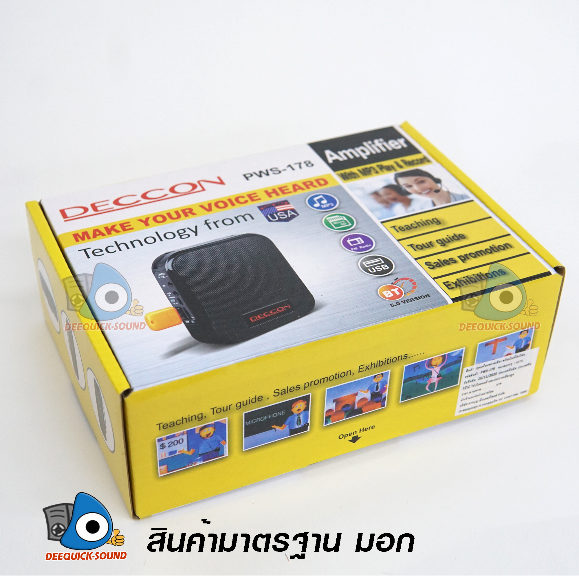Deccon PWS-178 เครื่องเสียงพกพาคาดเอว มีไมโครโฟนพร้อมใช้งาน ลำโพงขยายเสียงไร้สายคาดเอว รองรับ MP3 USB/FM/บันทึกเสียง/Bluetooth รับประกันศูนย์ 12 เดือน