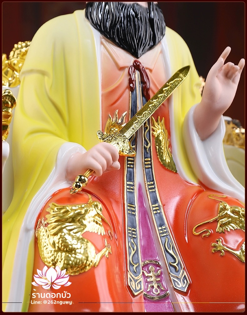 เตียวเทียนซือ เตียวฮู้เทียนซือ จางเทียนซือ ปางนั่งบัลลังก์มังกร งานกระเบื้องฮกเกี้ยน ขนาด 12 นิ้ว