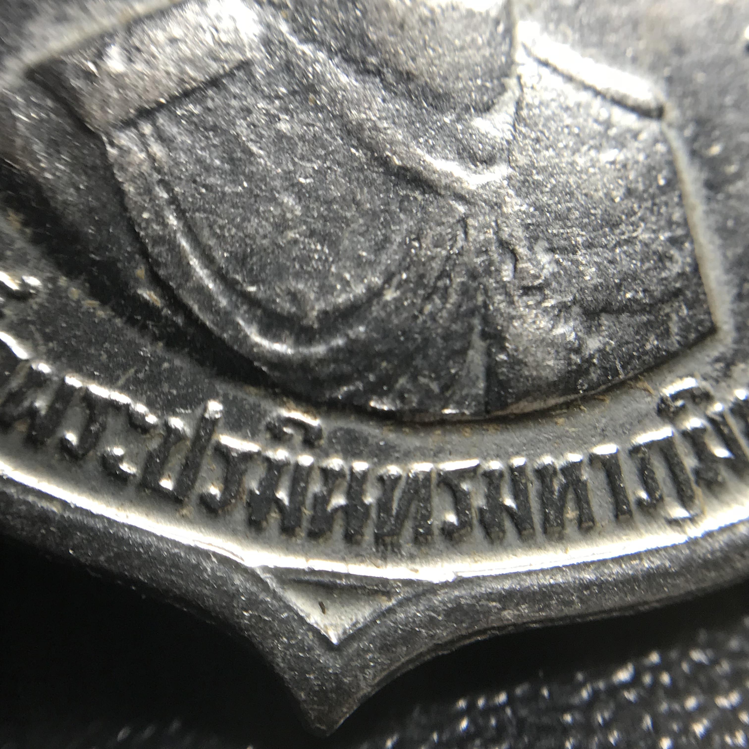 เหรียญอนุสรณ์มหาราช 3รอบ รัชกาลที่9 ปี2506 เนื้ออัลปาก้า โค๊ด "สว" สายโซ่คล้องเดิม