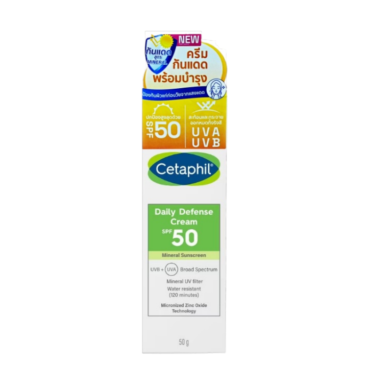Cetaphil Daily Defense Cream SPF50 50 g.