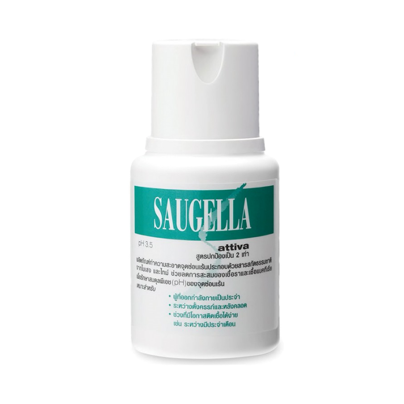 Saugella attiva 100 ml.