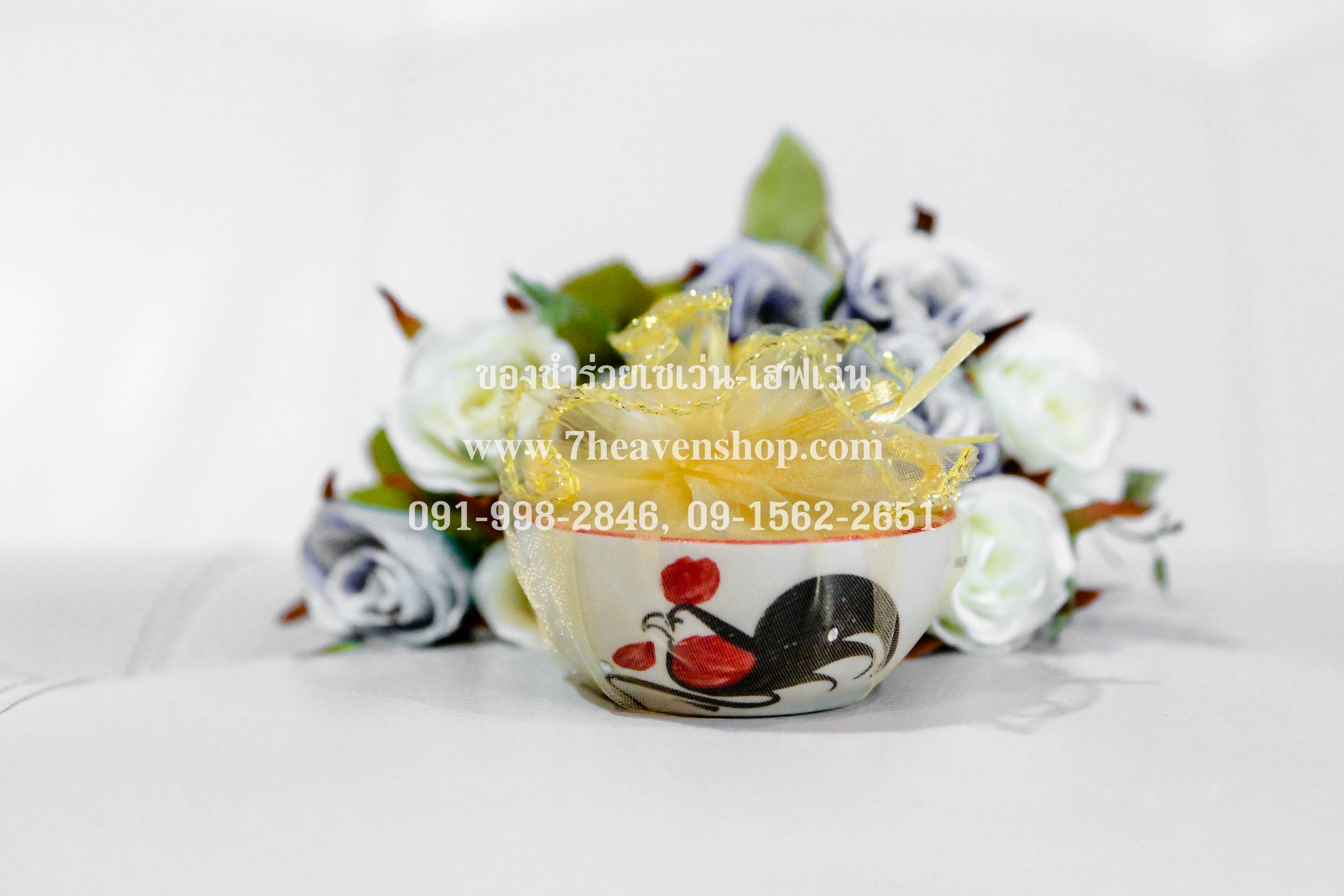 ของชำร่วยงานศพ ถ้วยตราไก่ 3 นิ้ว (ถ้วยน้ำจิ้ม)