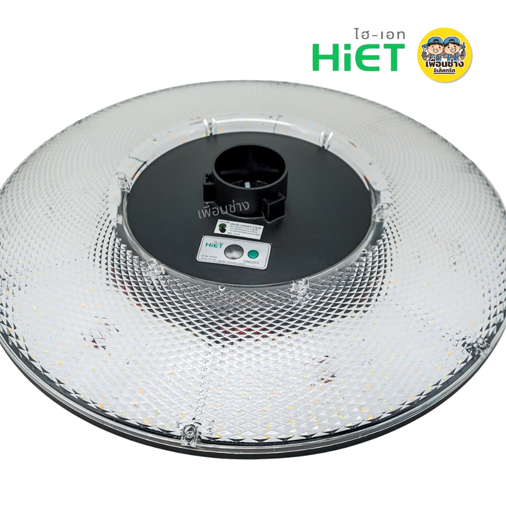 **ไม่มีเสาแถมให้** HiET โคมไฟโซล่าเซลล์ UFO 3000W รุ่น DIAMOND 3 แสง 6500K 4000K 3000K โคมไฟเสา โซลาร์เซลล์