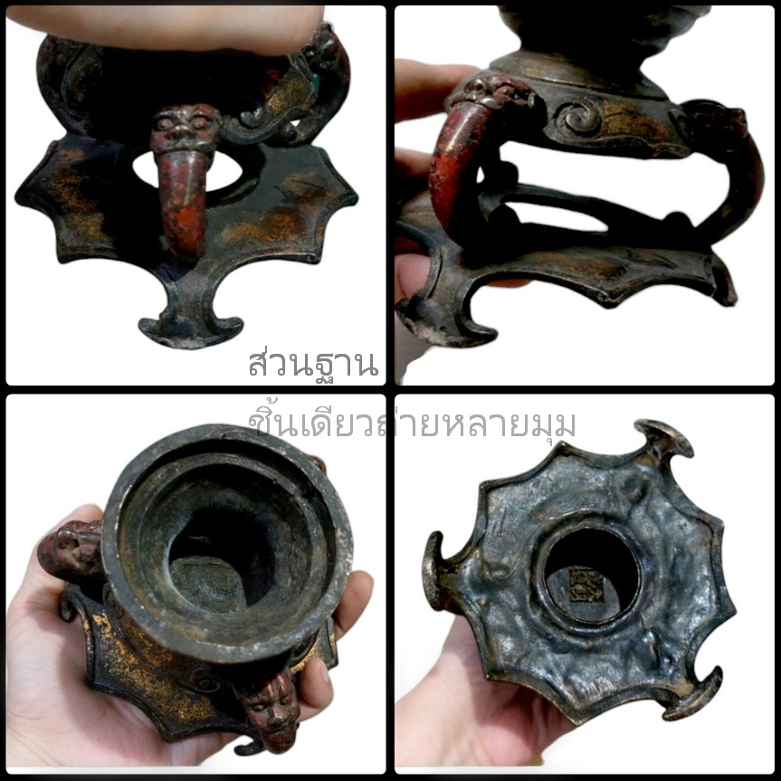 เตากำยาน ของแต่งบ้านสไตล์จีน--มังกรเล่นลูกแก้วหรือลูกไฟ