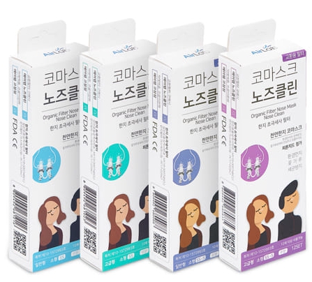 ตัวกรองปลั๊กจมูกกรองอากาศ (Nose Clean Filter Refill)