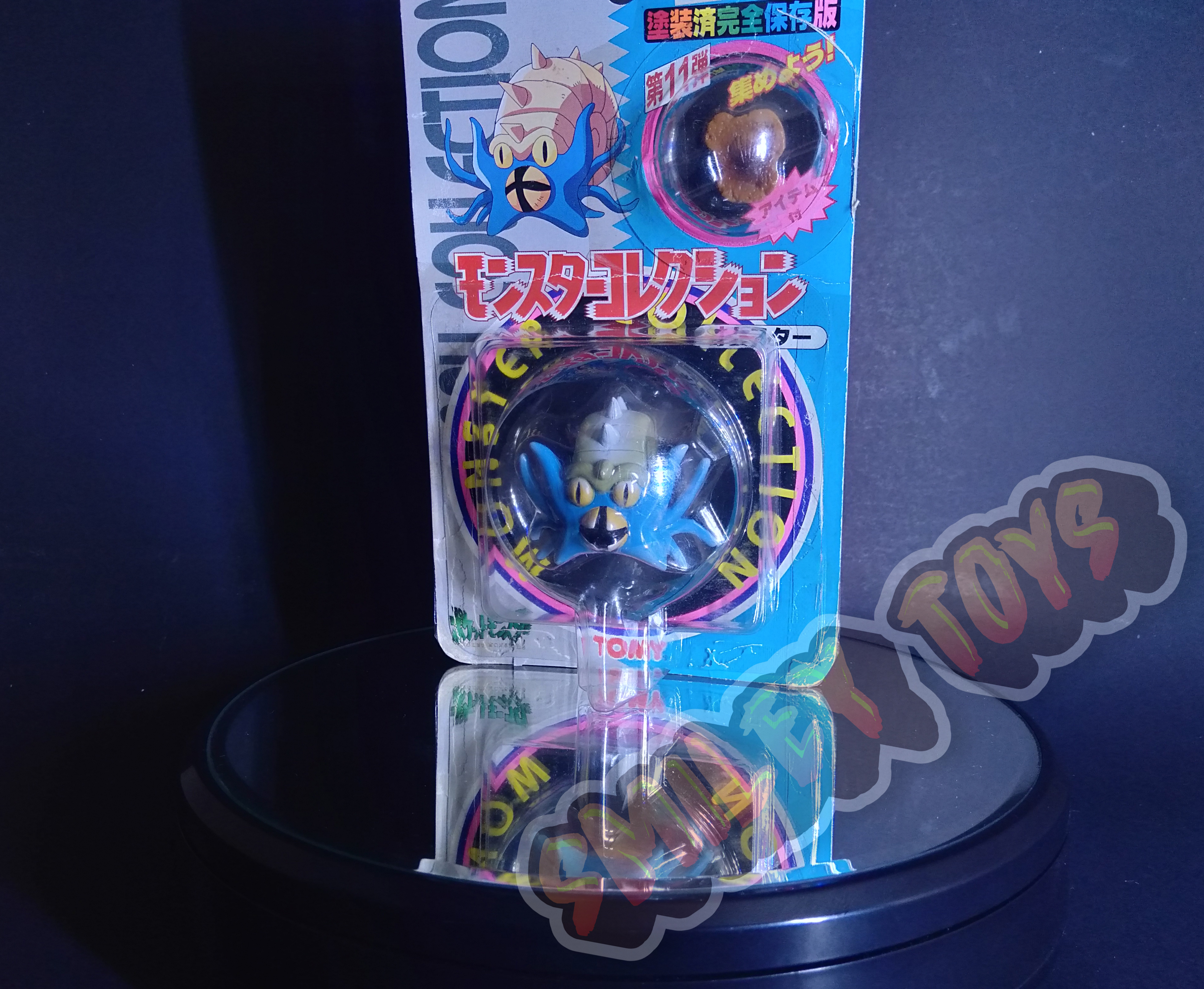 โมเดล Pokemon Japan Tomy 2 " Minifigur 37 Omastar 1998 Lizenziert Nintendo [ ของแท้ 100% ]