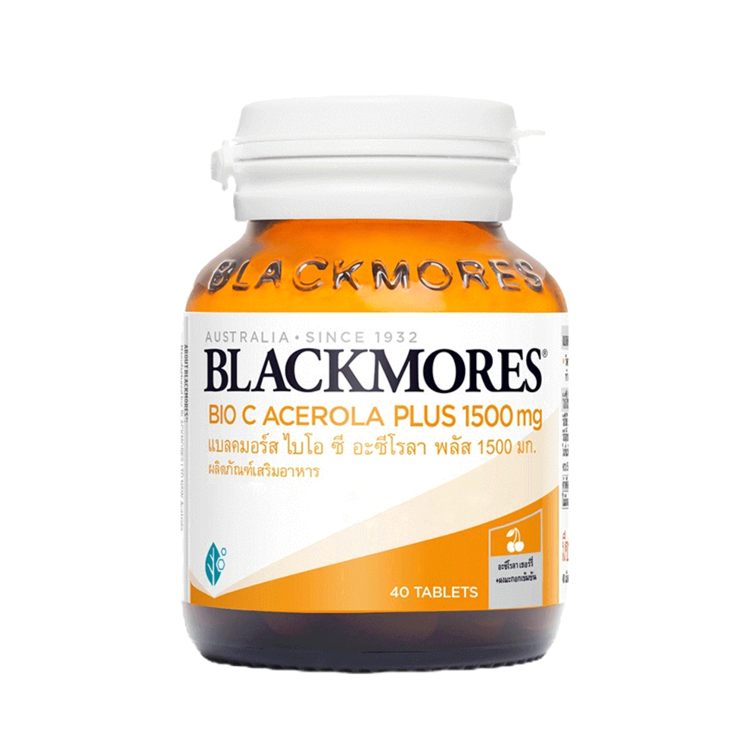Blackmores Bio C acerola plus 1500mg. 40's