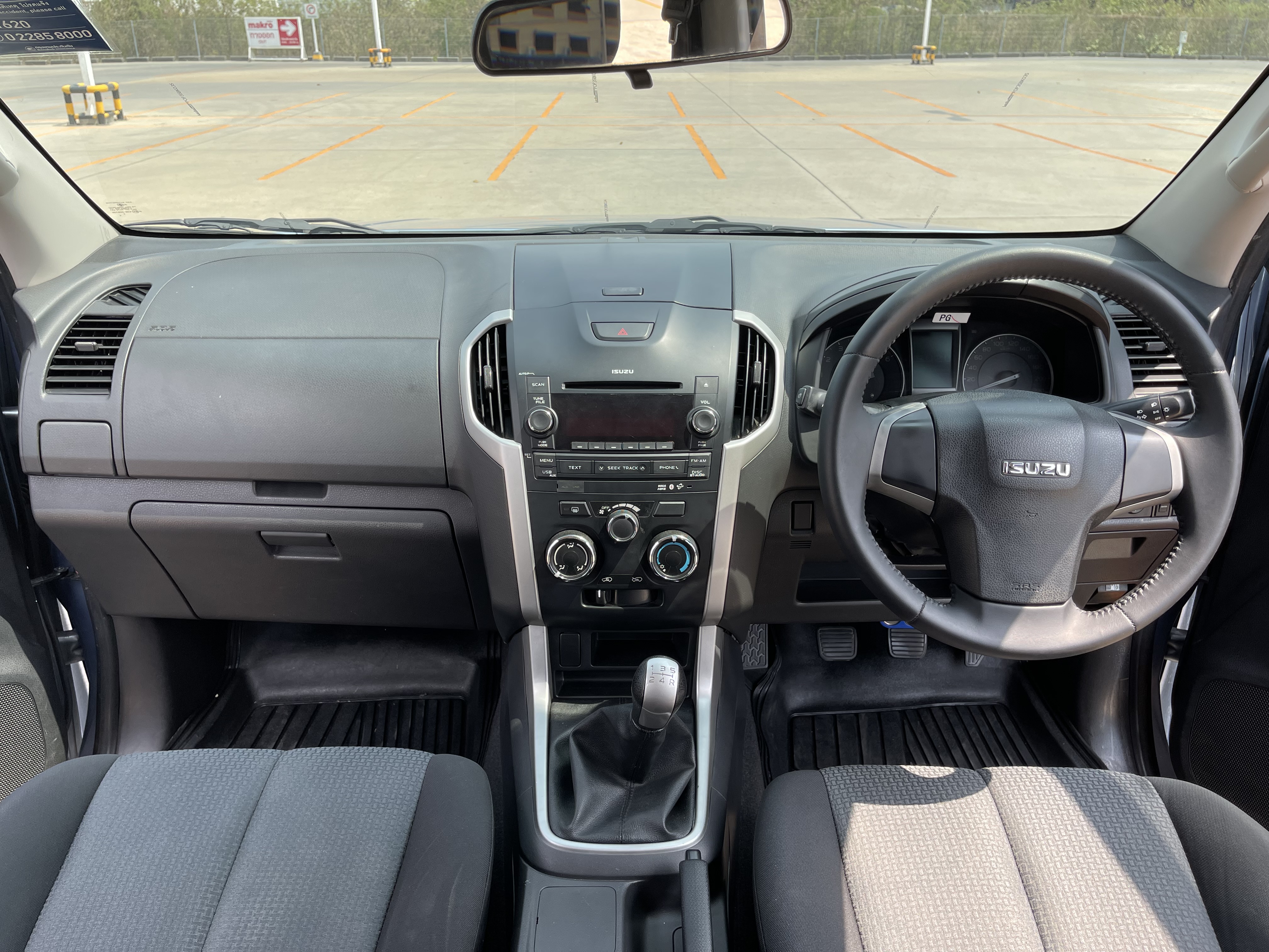 Isuzu Dmax All New 4ประตู Hilander 2.5 Vgs Z 2015 ฟ้า