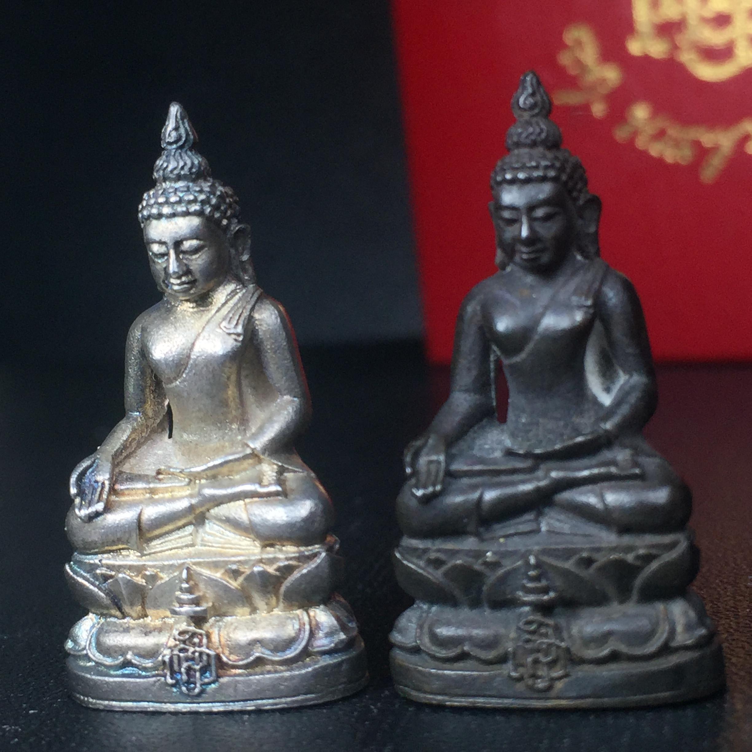 พระกริ่งไพรีพินาศ ญสส. เนื้่อเงินและเนื้อนวะโหละ สร้างปี 2533 ใต้ฐานโค๊ตช้าง สมเด็จพระญาณสังวร สมเด็จพระสังฆราช วัดบวรนิเวศวิหาร ทรงเป็นองค์ประธานประกอบพิธีพุทธาภิเษก ครบชุดพร้อมกล่องบรรจุเดิมหายาก