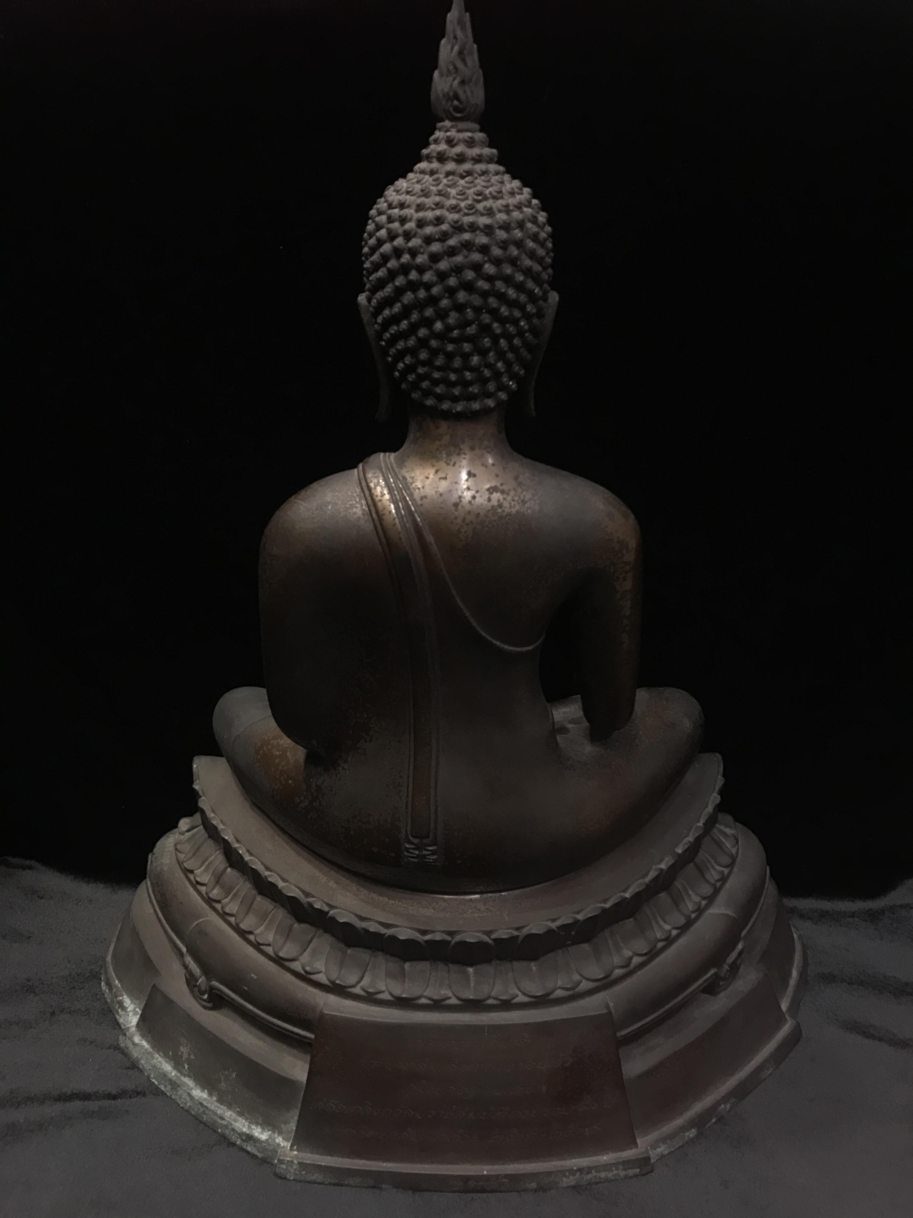 พระบูชา ภปร ในวาระโอกาสเฉลิมพระเกียรติ พระบาทสมเด็จพระเจ้าอยู่หัว ทรงครองราชย์ครบ 50 ปี (กาญจนาภิเษก) พ.ศ.2539 ออกโดย มหาวิทยาลัยนเรศวร หน้าตัก9นิ้ว