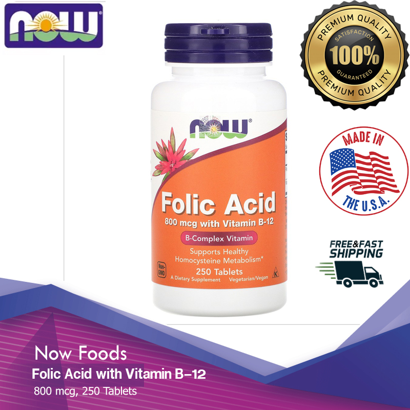 Now Foods, Folic Acid with Vitamin B-12, 800 mcg, 250 Tablets
