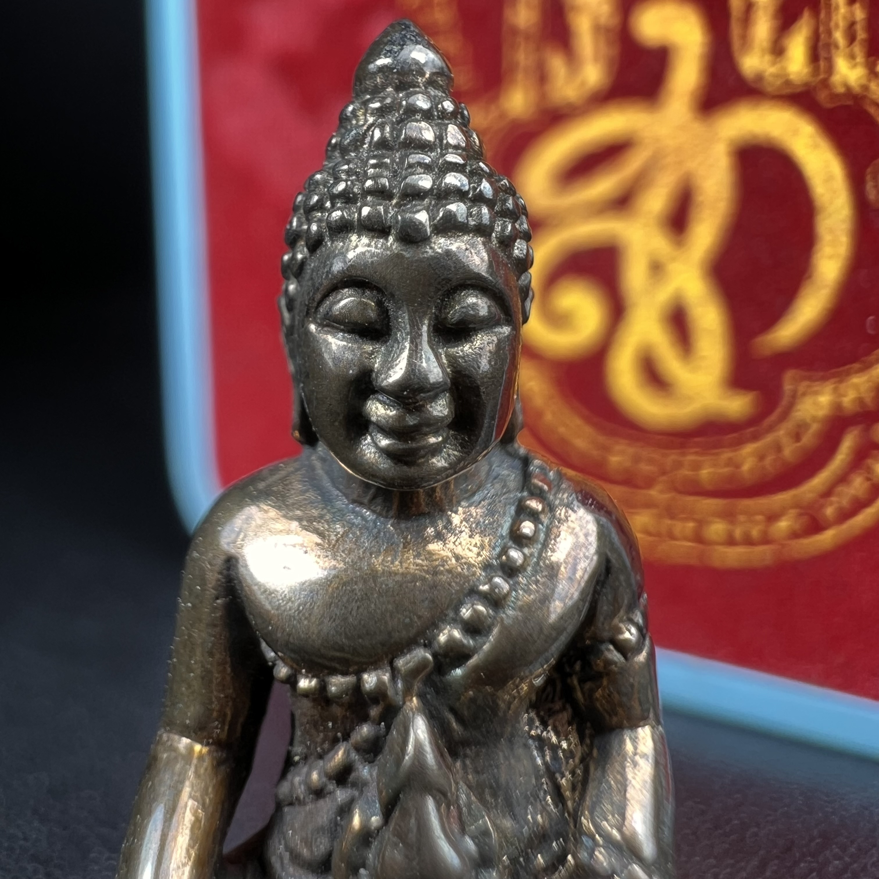 พระกริ่งสมเด็จนางพญาญาณนาวา พรหมวชิรญาณ โครงการพัฒนาพระอารามเฉลิมพระเกียรติ วัดยานนาวา ปี 2547เนื้อนวโลหะก้นเงิน องค์หมายเลข ๓๙๐ พร้อมกล่องบรรจุเดิมครบสมบูรณ์