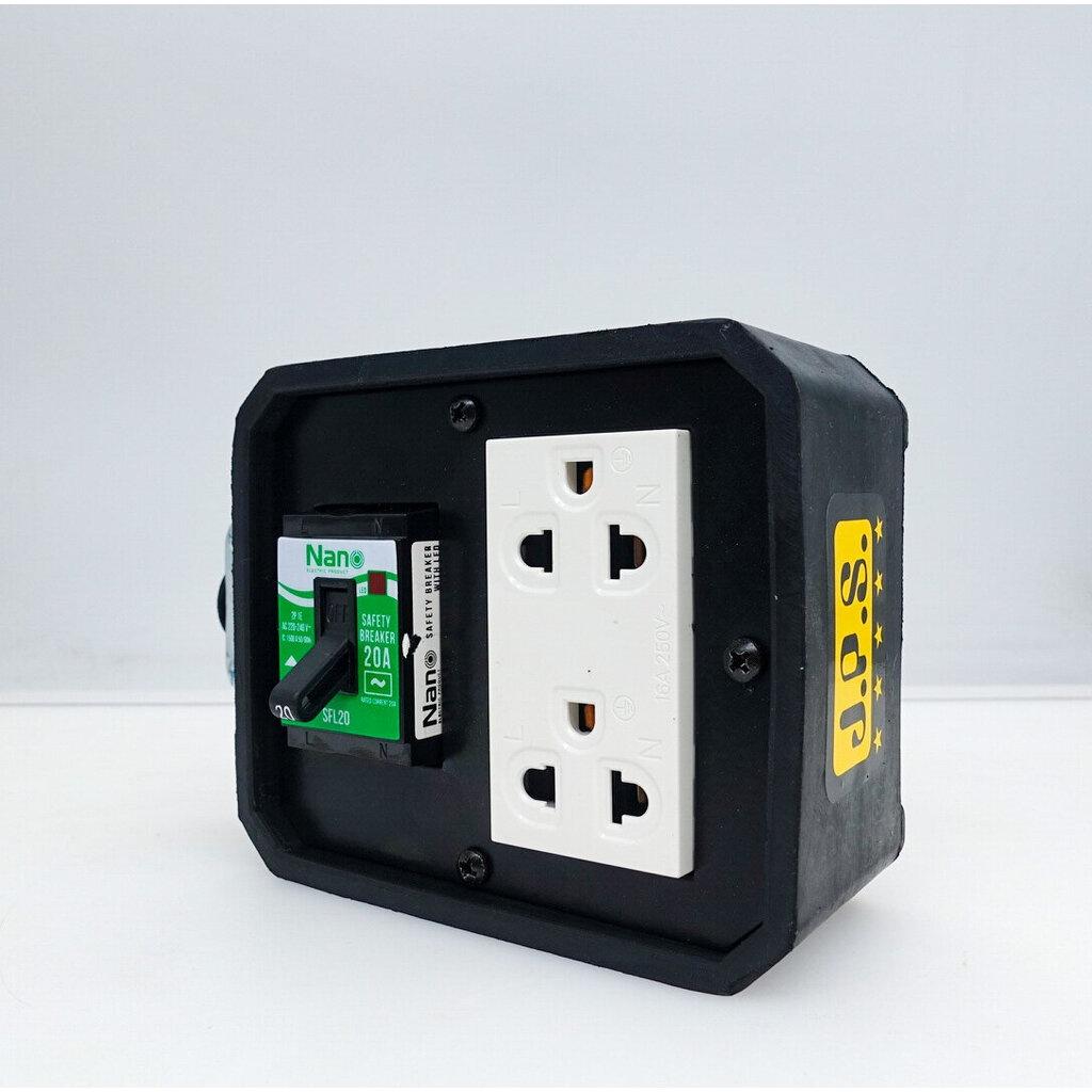 JPS บล็อกยาง 4x4 Mini มีเบรกเกอร์ เฉพาะบ๊อกไม่รวมสายไฟ ปลั๊กพ่วง ปลั๊กสนาม บ็อกยาง บล็อคยาง ปลั๊กยาง ปลั๊กสนาม เต้ารับยาง