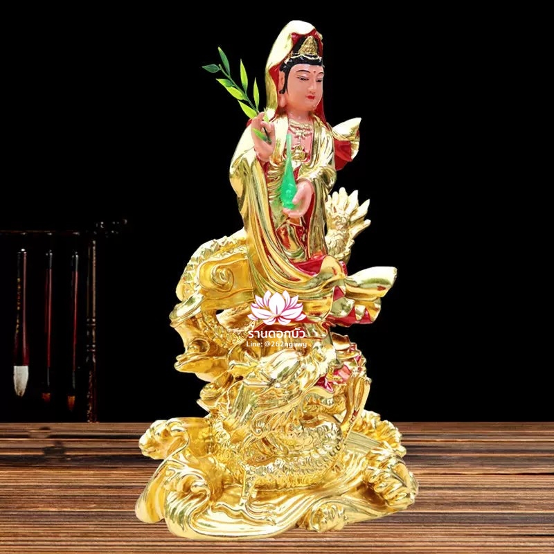 พระโพธิสัตว์กวนอิมปางเหยียบมังกร พระแม่กวนอิมยืนมังกร งานเรซิ่น สีทอง ขนาด 19 นิ้ว