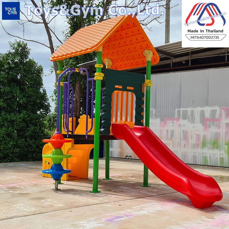 MiT-โรงงานผลิตเครื่องเล่นสนามกลางแจ้ง-อุปกรณ์สนามเด็กเล่นชุดบ้านสดใส ครุภัณฑ์เครื่องเล่นสนาม สพฐ.