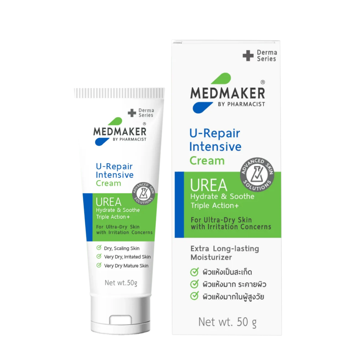 Medmaker U2 U-Repair intensive Cream 50 g