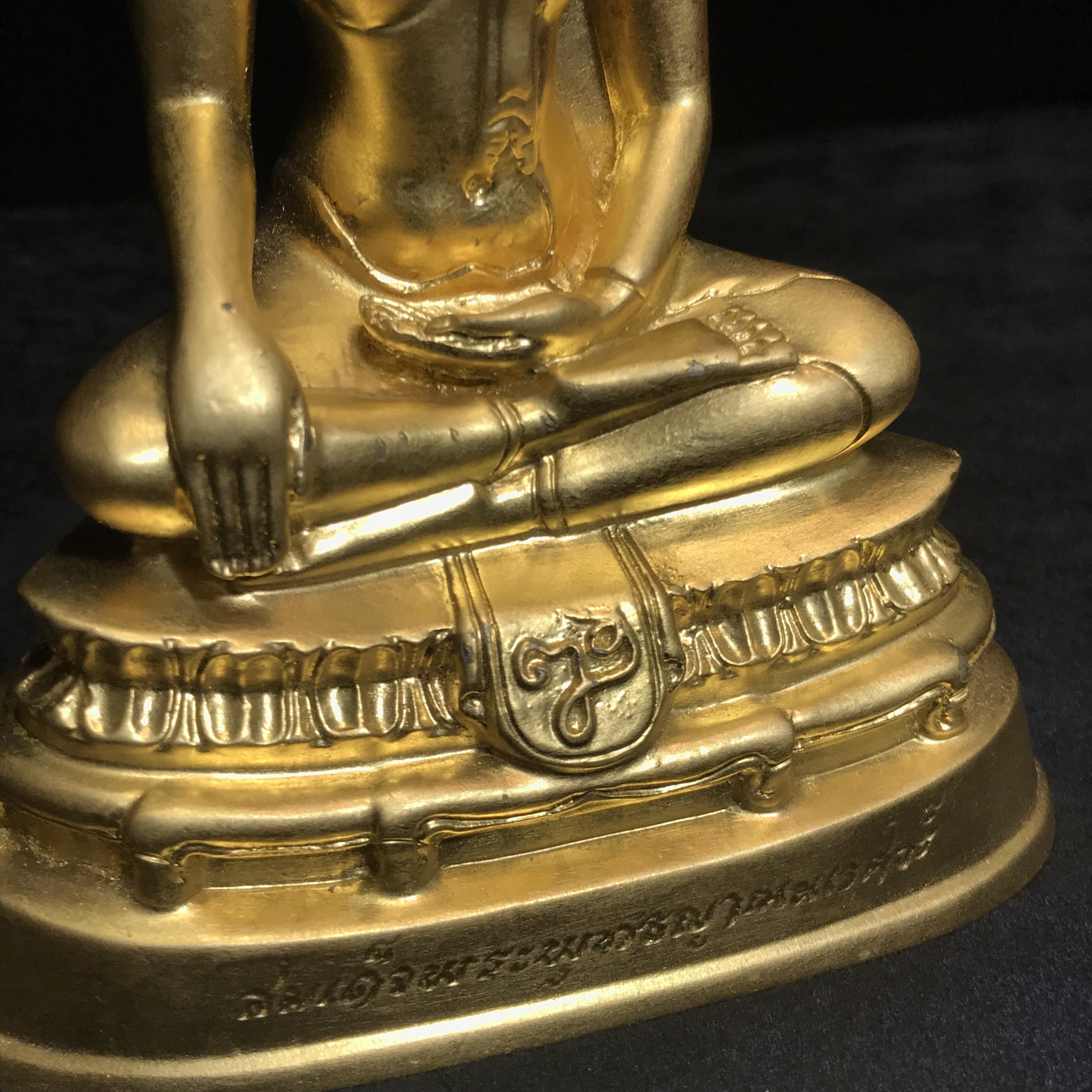 สมเด็จพระพุทธญาณนเรศวร์ วัดญาณสังวรารามวรมหาวิหาร ปี2529 (รุ่นแรกหายาก) หน้าตัก 3นิ้ว ปิดทอง