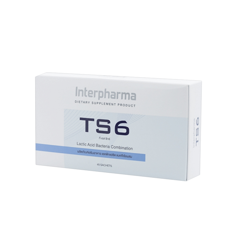 Interpharma TS6 45 ซอง