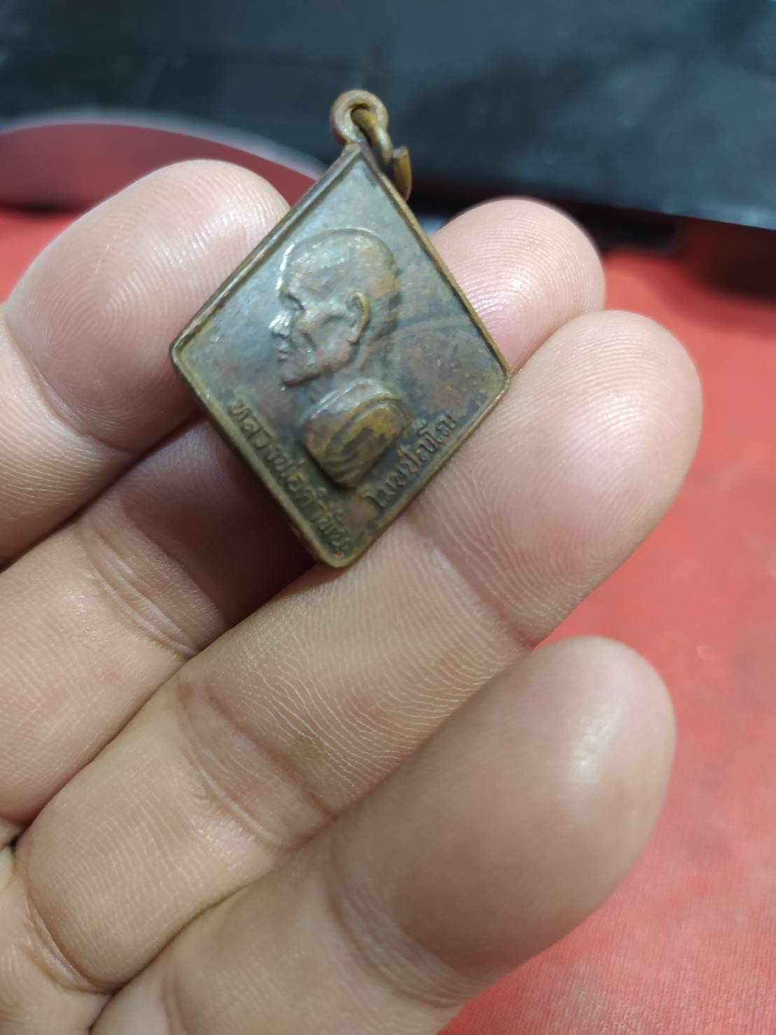 หลวงปู่คำพัน โฆษะปัญโญ วัดธาตุมหาชัย จ.นครพนม 2531