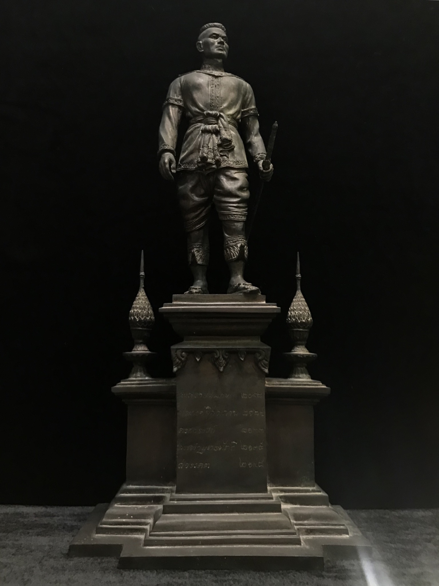 สมเด็จพระนเรศวรมหาราช ที่ระลึก 400 ปี ยุทธหัตถี สุพรรณบุรี ปี2535 (สง่างามสมพระเกีตยรติหายาก)