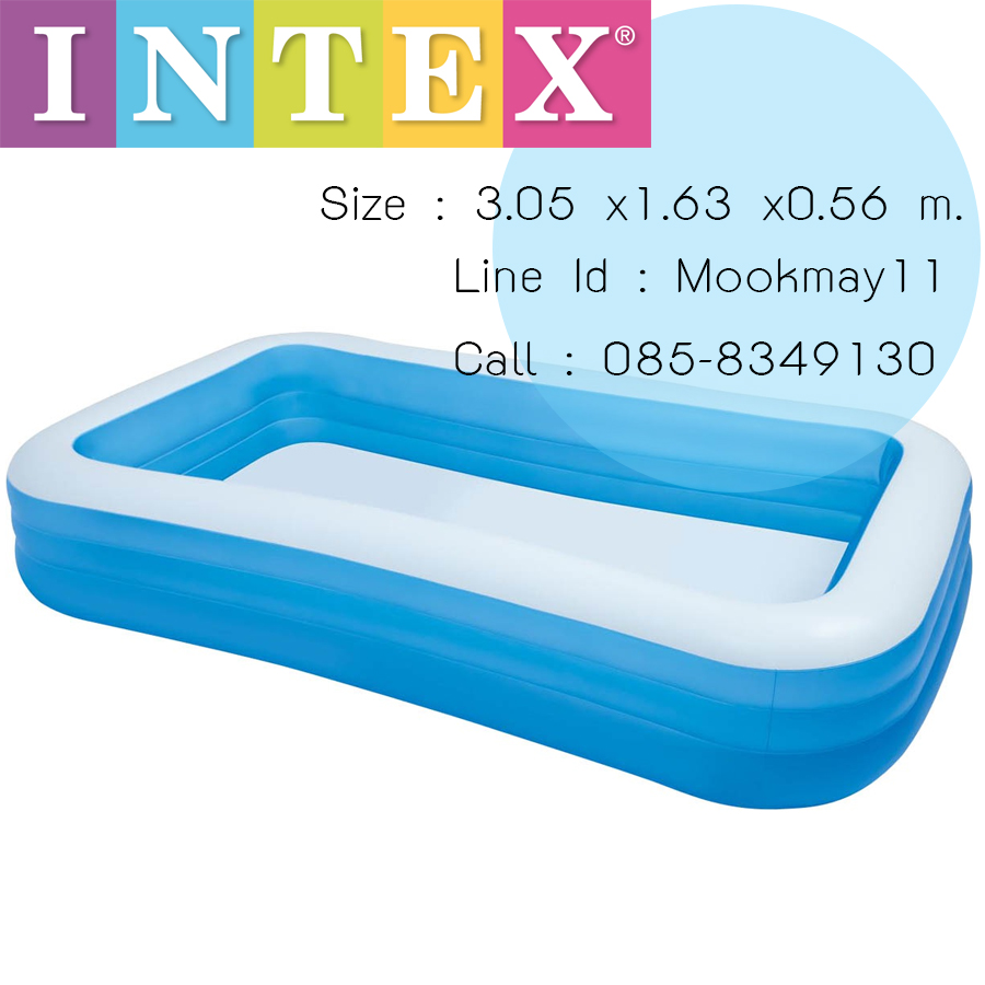 Intex สระน้ำเป่าลม รุ่น In-58484 (Blue) แถมสูบไฟฟ้า